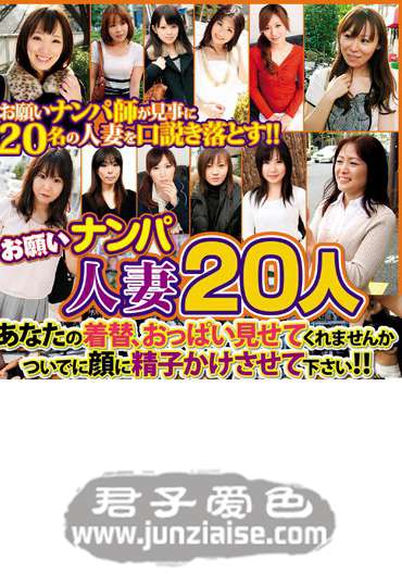 AMOZ-021ed2k磁力链接迅雷下载地址在线观看