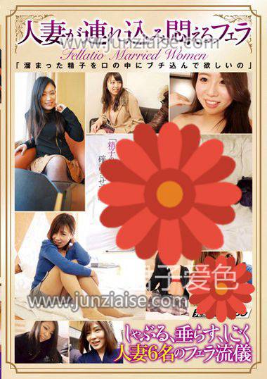 AVNT-026 