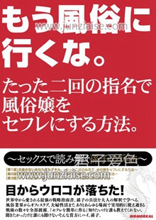 绀野光AVOP-114ed2k磁力链接迅雷下载地址在线观看