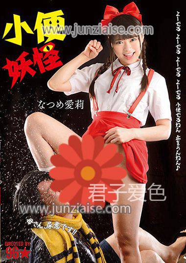 夏芽爱莉AVOP-317ed2k磁力链接迅雷下载地址在线观看