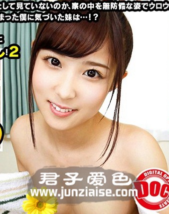 AVOPVR-121 荣川乃亚,水原乃亚,宫沢由佳里