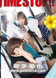 AVOPVR-128 波多野结衣,安部未华子