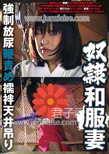 AXDVD-183Red2k磁力链接迅雷下载地址在线观看