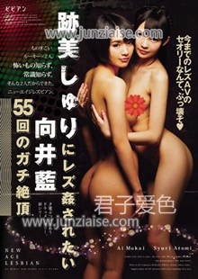 跡美珠里BBAN-102ed2k磁力链接迅雷下载地址在线观看