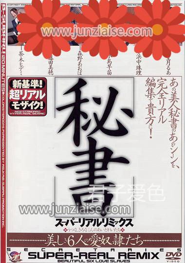 望月有BDR-129ed2k磁力链接迅雷下载地址在线观看