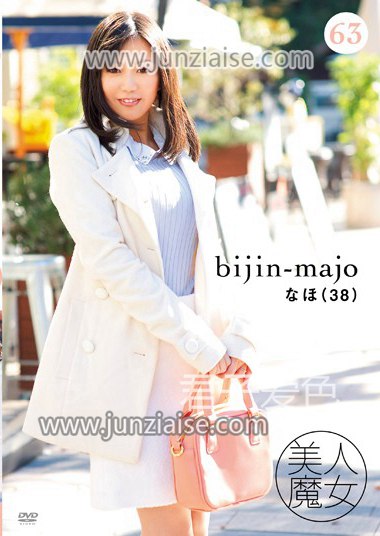 BIJN-063ed2k磁力链接迅雷下载地址在线观看