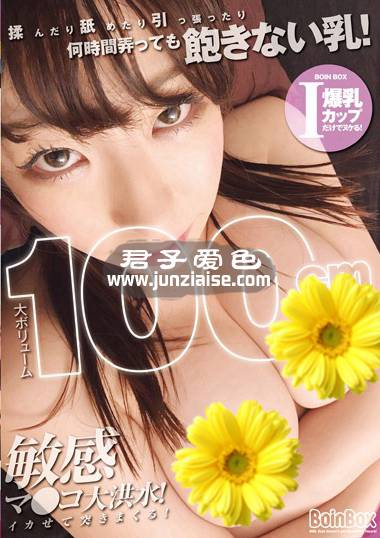BOBB-313ed2k磁力链接迅雷下载地址在线观看