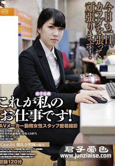 C-2350ed2k磁力链接迅雷下载地址在线观看