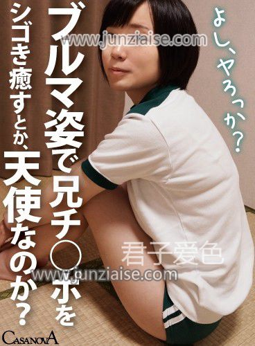 稻村光CACA-001ed2k磁力链接迅雷下载地址在线观看