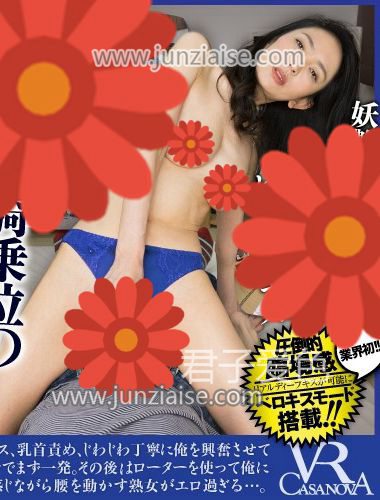 秋月しず子CAFR-124ed2k磁力链接迅雷下载地址在线观看