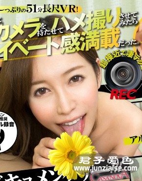 筱田优CAFR-239ed2k磁力链接迅雷下载地址在线观看