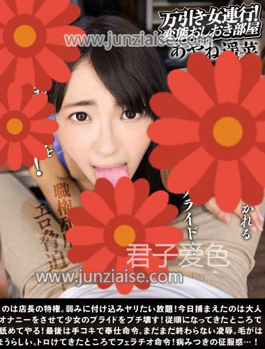 彩ね遥菜CAMI-107ed2k磁力链接迅雷下载地址在线观看