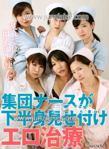 夏目葵CAPI-010ed2k磁力链接迅雷下载地址在线观看