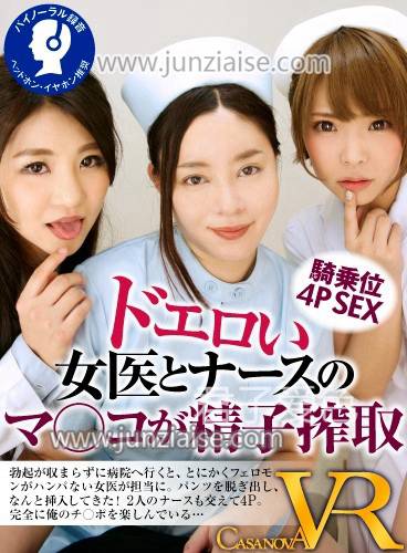 生驹春菜CAPI-031ed2k磁力链接迅雷下载地址在线观看