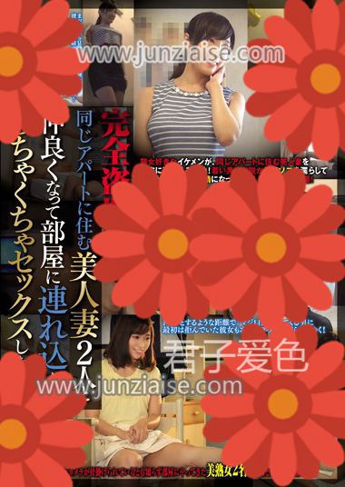 CLUB-226ed2k磁力链接迅雷下载地址在线观看