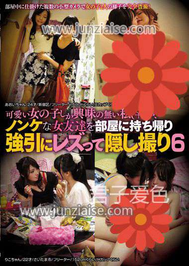 CLUB-234ed2k磁力链接迅雷下载地址在线观看