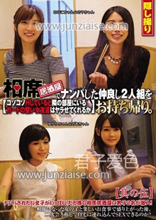 CLUB-240ed2k磁力链接迅雷下载地址在线观看