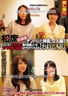 CLUB-267ed2k磁力链接迅雷下载地址在线观看