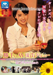 CLUB-278ed2k磁力链接迅雷下载地址在线观看