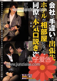 CLUB-291ed2k磁力链接迅雷下载地址在线观看