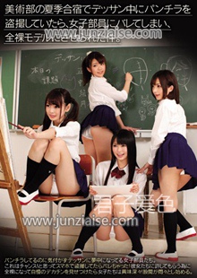 CLUB-299ed2k磁力链接迅雷下载地址在线观看