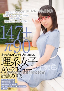 铃原美里亚CND-168ed2k磁力链接迅雷下载地址在线观看