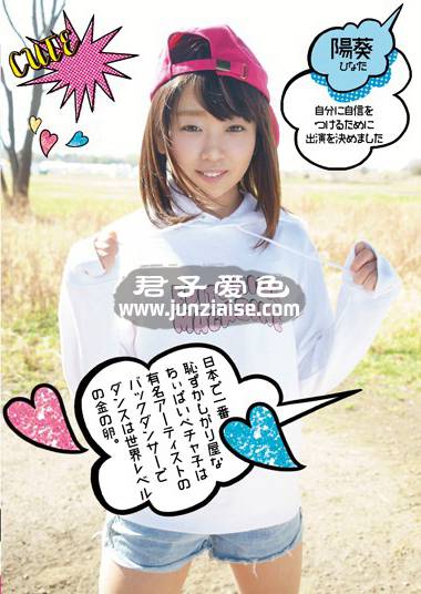 CPCP-004 