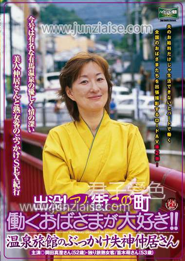 冈田真澄CXR-057ed2k磁力链接迅雷下载地址在线观看