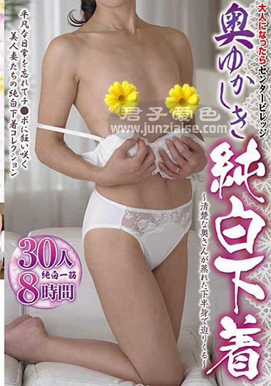 DACV-042 