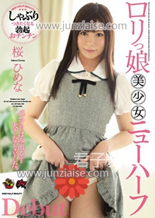 樱姬奈DASD-367ed2k磁力链接迅雷下载地址在线观看
