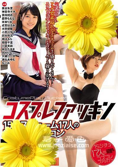 美谷朱里DDT-618ed2k磁力链接迅雷下载地址在线观看