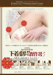 DFTR-039ed2k磁力链接迅雷下载地址在线观看