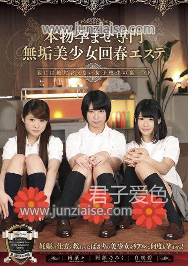 阿部乃未来DIY-042ed2k磁力链接迅雷下载地址在线观看