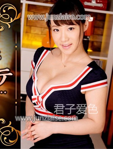 DPVR-019 涉谷果步