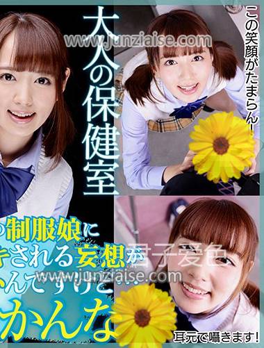 美咲佳奈DPVR-041ed2k磁力链接迅雷下载地址在线观看