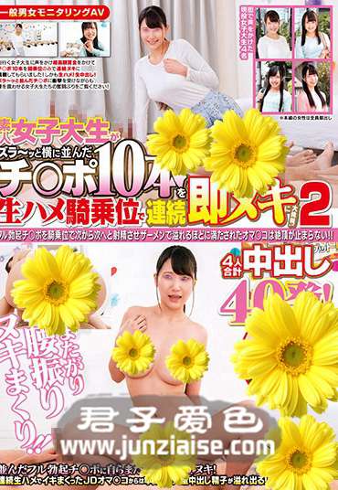 DVDMS-348 