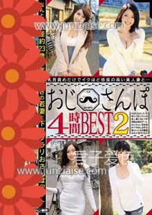 香山美樱EIKI-011ed2k磁力链接迅雷下载地址在线观看