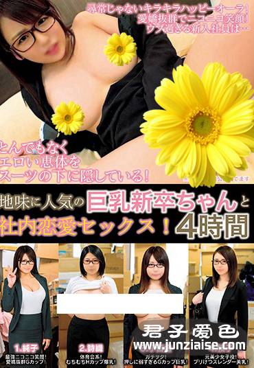 EIKI-092ed2k磁力链接迅雷下载地址在线观看