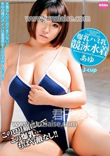 EKDV-459ed2k磁力链接迅雷下载地址在线观看