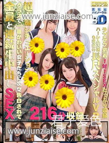 枢木葵ETVCO-025ed2k磁力链接迅雷下载地址在线观看