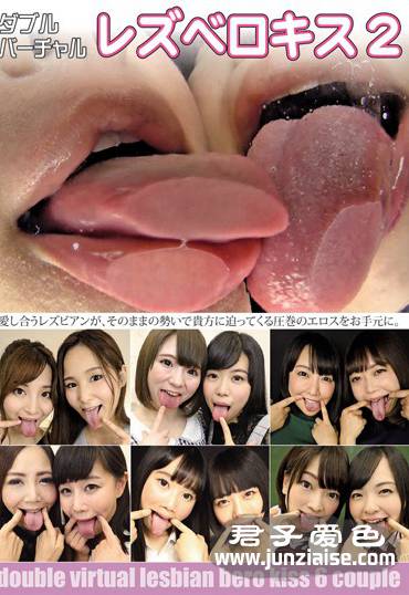 EVIS-253 濑户堇,北乃美玲,筱崎美绪,宫村奈奈子,浅美结花,天野小雪,明里知香,宫崎彩,七海由爱,宫沢由佳里