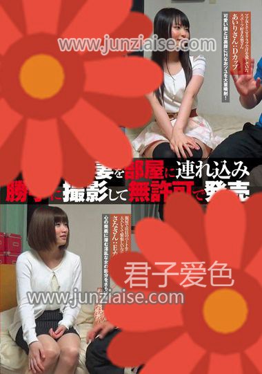 EYS-011ed2k磁力链接迅雷下载地址在线观看