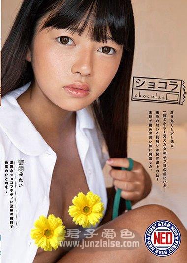 新田美玲FNEO-050ed2k磁力链接迅雷下载地址在线观看