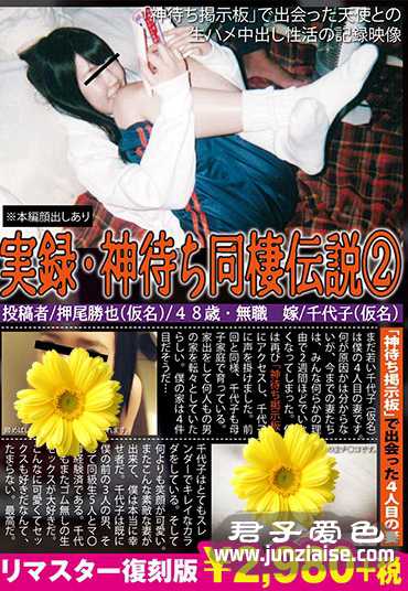 FSRE-027ed2k磁力链接迅雷下载地址在线观看
