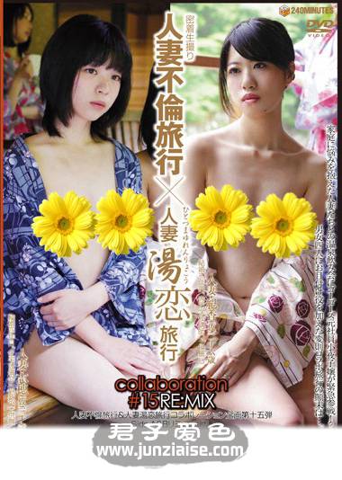 GBCR-018 