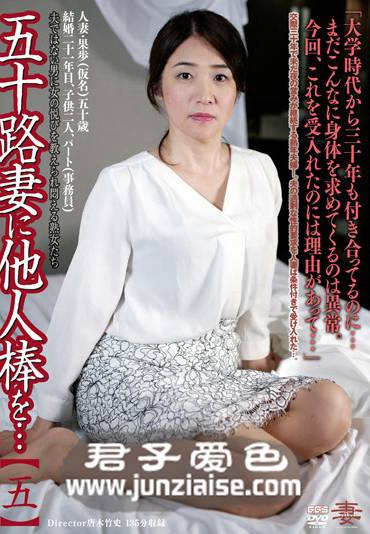 GBSA-046ed2k磁力链接迅雷下载地址在线观看