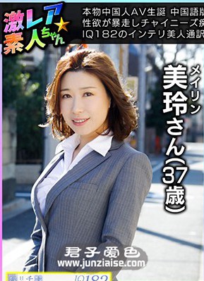 林美玲GEKI-027ed2k磁力链接迅雷下载地址在线观看