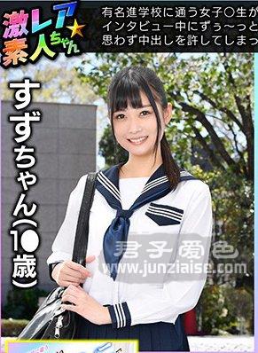GEKI-035 山井凉