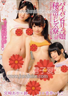 跡美珠里GESU-024ed2k磁力链接迅雷下载地址在线观看