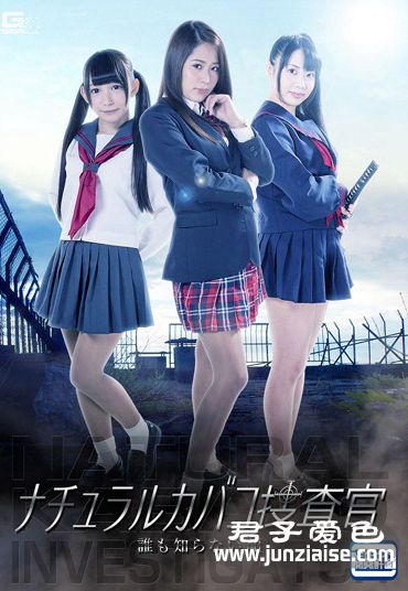 通野未帆GHKO-031ed2k磁力链接迅雷下载地址在线观看